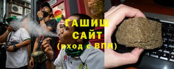 MDMA Бугульма